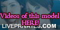 merselance PRIVATE